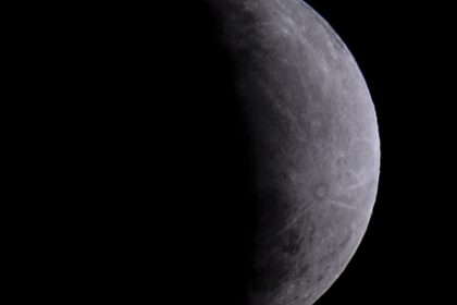 eclipse-parcial-da-lua-nesta-quinta-feira-sera-visto-em-todo-o-brasil