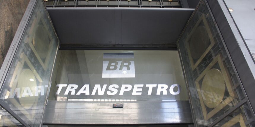 transpetro-prorroga-prazo-de-inscricao-em-concurso-para-21-de-setembro